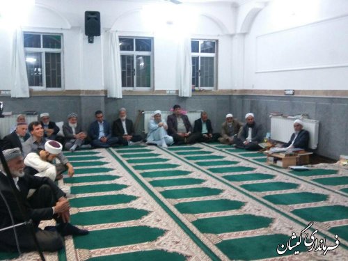 حضور فرماندار گمیشان در مراسم پر فیض تفسیر قرآن کریم