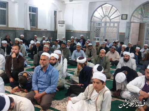 حضور فرماندار گمیشان در مراسم پر فیض تفسیر قرآن کریم