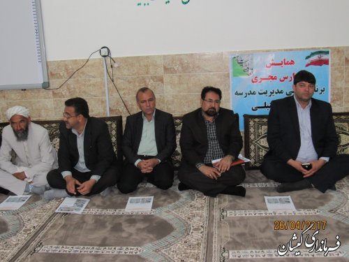 نمازخانه و دو کلاس آموزشی دبستان حنبلی روستای سقر تپه افتتاح شد