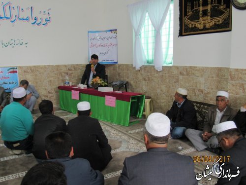 نمازخانه و دو کلاس آموزشی دبستان حنبلی روستای سقر تپه افتتاح شد