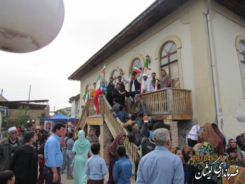 جشن همه با هم در شهرستان گمیشان برگزار شد