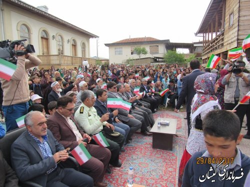جشن همه با هم در شهرستان گمیشان برگزار شد