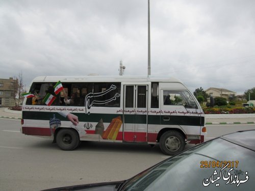 جشن همه با هم در شهرستان گمیشان برگزار شد