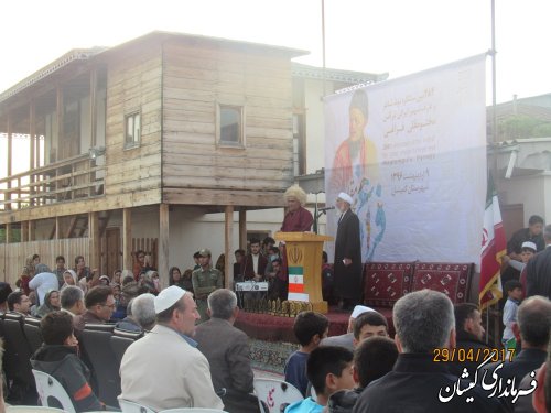 مراسم بزرگداشت 284مین سالگرد تولد عارف و شاعر بزرگ ایرانی ترکمن در شهرستان گمیشان برگزار شد
