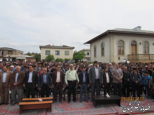 مراسم بزرگداشت 284مین سالگرد تولد عارف و شاعر بزرگ ایرانی ترکمن در شهرستان گمیشان برگزار شد