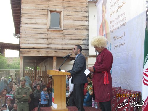 مراسم بزرگداشت 284مین سالگرد تولد عارف و شاعر بزرگ ایرانی ترکمن در شهرستان گمیشان برگزار شد