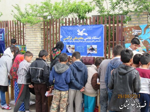 مراسم بزرگداشت 284مین سالگرد تولد عارف و شاعر بزرگ ایرانی ترکمن در شهرستان گمیشان برگزار شد