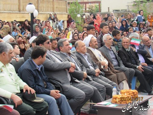 مراسم بزرگداشت 284مین سالگرد تولد عارف و شاعر بزرگ ایرانی ترکمن در شهرستان گمیشان برگزار شد