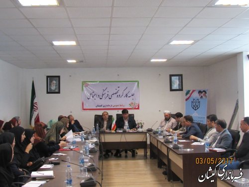 همه در مبارزه با آسیب های اجتماعی وظیفه مند هستند