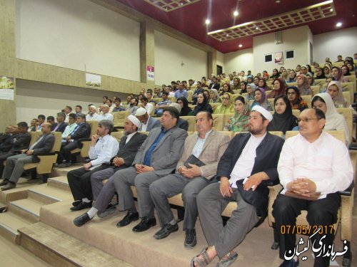دوره آموزشی اعضای شعب اخذ رای بخش مرکزی شهرستان برگزار شد