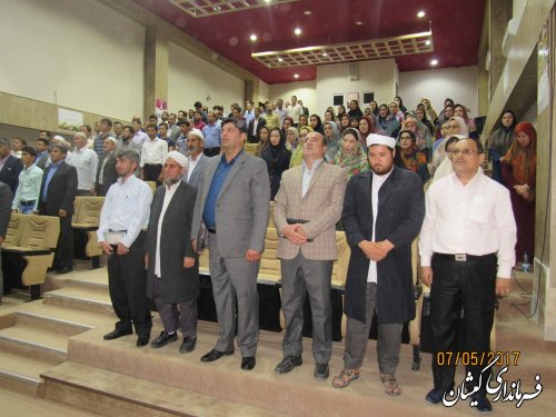 دوره آموزشی اعضای شعب اخذ رای بخش مرکزی شهرستان برگزار شد