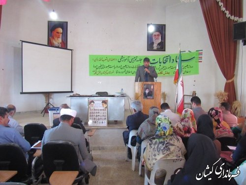 کلیه فرآیندهای برگزاری انتخابات در ستاد انتخابات شهرستان بر اساس برنامه زمانبندی انجام می شود