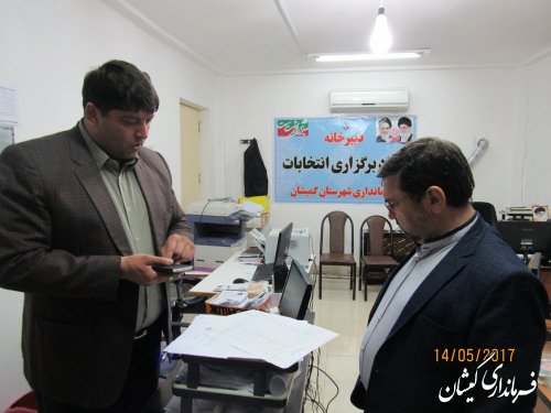 بازدید دبیر ستاد انتخابات استان از دبیرخانه ستاد انتخابات شهرستان