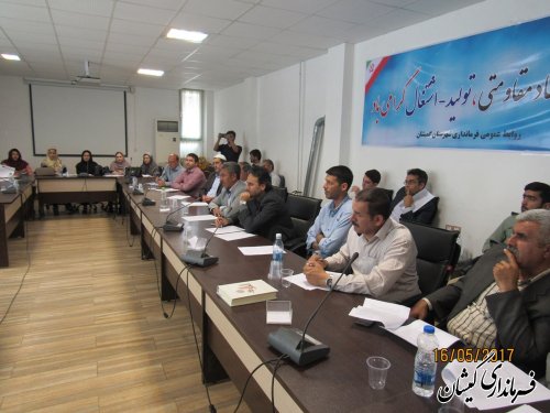 برگزاری کلاس آموزشی ویژه نمایندگان فرماندار شعب سیمین شهر و بازرسین شعب بخش گلدشت