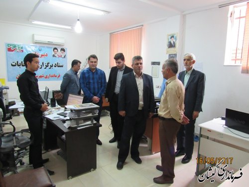 برگزاری کلاس آموزشی ویژه نمایندگان فرماندار شعب سیمین شهر و بازرسین شعب بخش گلدشت