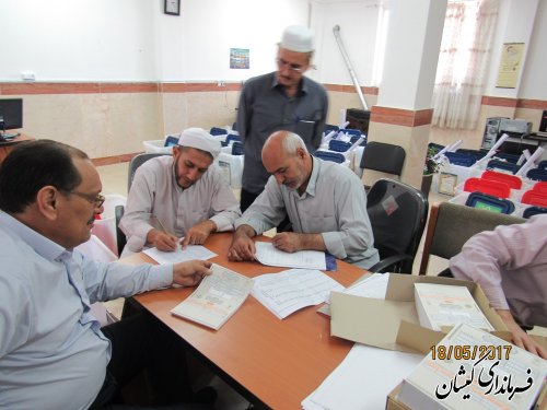 تعرفه های انتخابات شهرستان گمیشان آماده سازی شد