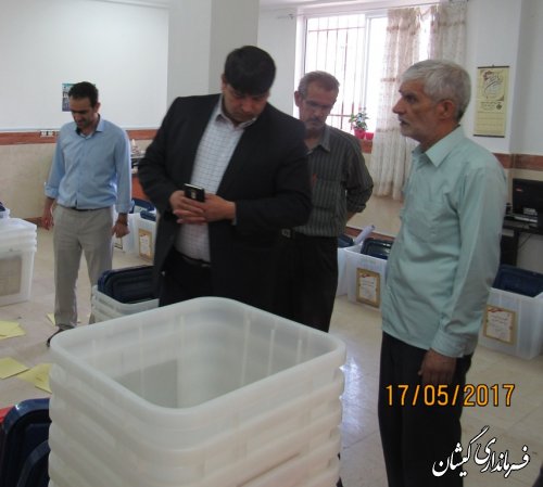 تعرفه های انتخابات شهرستان گمیشان آماده سازی شد
