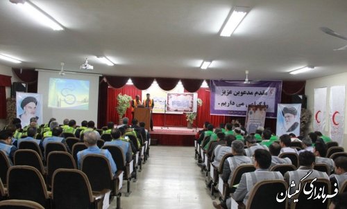 حضور فرماندار گمیشان در دوره آموزشی و تمرین ستادی مدیریت بحران