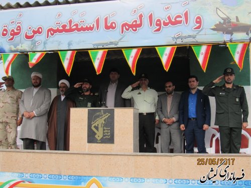 مراسم صبحگاه مشترک نیروهای مسلح شهرستان گمیشان برگزار شد