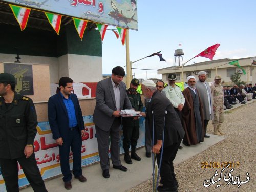 مراسم صبحگاه مشترک نیروهای مسلح شهرستان گمیشان برگزار شد