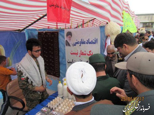 مراسم صبحگاه مشترک نیروهای مسلح شهرستان گمیشان برگزار شد