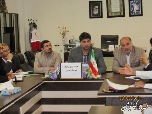 جلسه شورای ترافیک شهرستان گمیشان برگزار شد