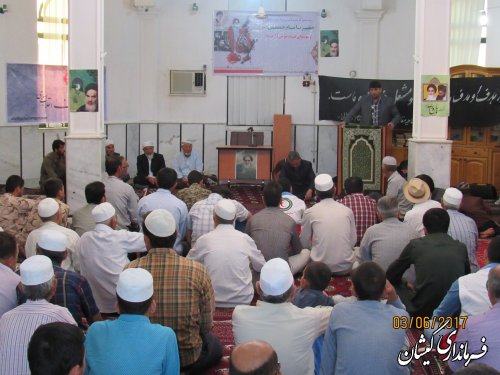 امام خمینی(ره) شخصیتی بی همتا که وحدت را در جامعه پایه گذاری کرد