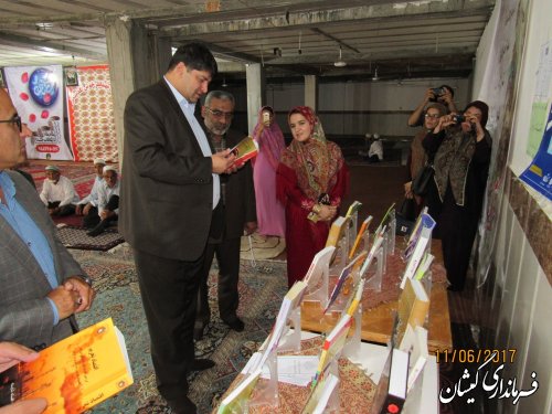 جشن رمضان در مسجد جامع حنفی خواجه نفس شهرستان گمیشان برگزار شد