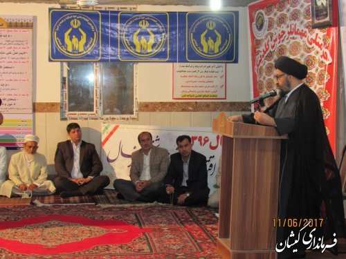 جشن رمضان در مسجد جامع حنفی خواجه نفس شهرستان گمیشان برگزار شد