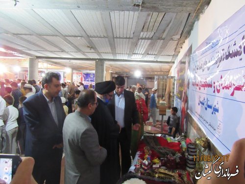 جشن رمضان در مسجد جامع حنفی خواجه نفس شهرستان گمیشان برگزار شد