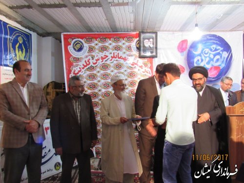 جشن رمضان در مسجد جامع حنفی خواجه نفس شهرستان گمیشان برگزار شد
