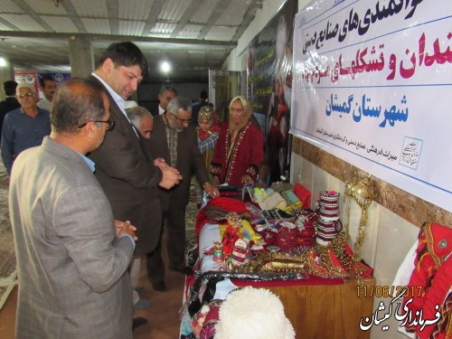 جشن رمضان در مسجد جامع حنفی خواجه نفس شهرستان گمیشان برگزار شد