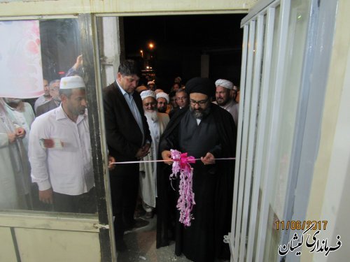 جشن رمضان در مسجد جامع حنفی خواجه نفس شهرستان گمیشان برگزار شد