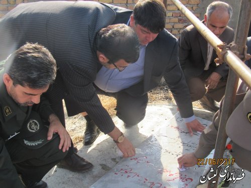 مراسم غبارروبی مزار شهدای گمنام شهرستان گمیشان انجام شد