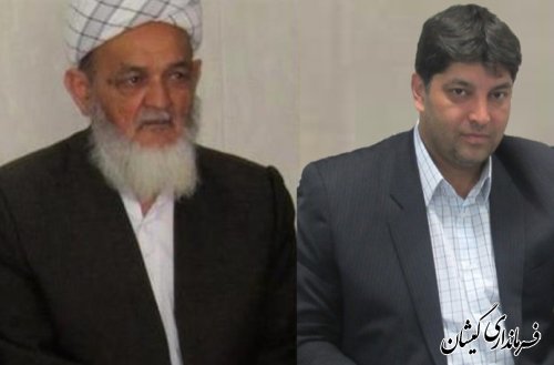 پیام تقدیر امام جمعه و فرماندار گمیشان از حضور حماسی مردم در راهپیمایی روز قدس