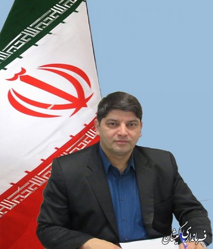 فرماندار گمیشان در پیامی هفته قوه قضائیه را تبریک گفت
