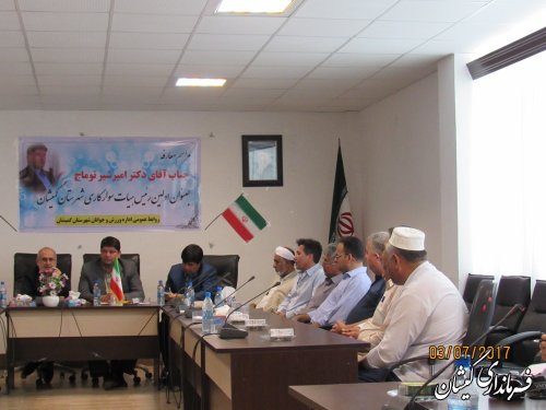 فرماندار گمیشان به عنوان اولین رئیس هیات سوارکاری شهرستان معرفی شد