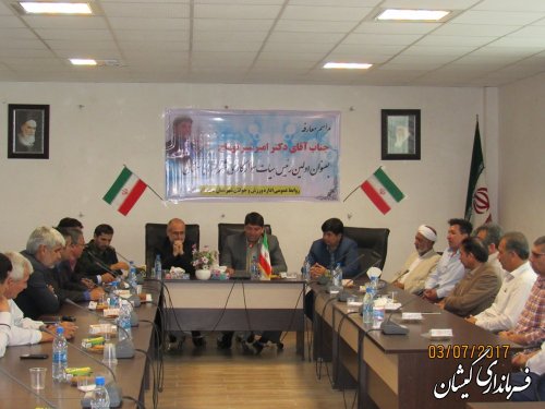 فرماندار گمیشان به عنوان اولین رئیس هیات سوارکاری شهرستان معرفی شد