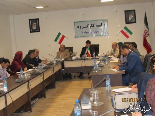 اشتغال بانوان با رویکرد اقتصاد مقاومتی / فرهنگ سازی عفاف و حجاب وظیفه ای همگانی