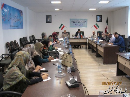 اشتغال بانوان با رویکرد اقتصاد مقاومتی / فرهنگ سازی عفاف و حجاب وظیفه ای همگانی