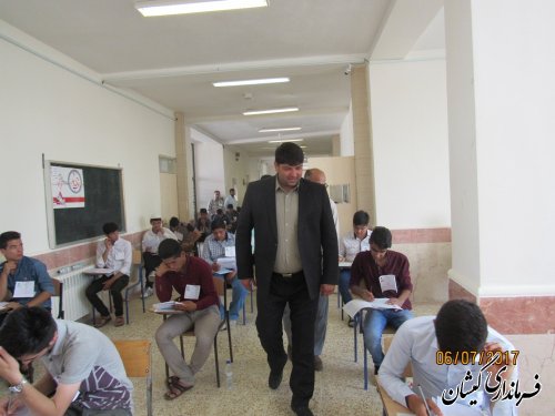 بازدید فرماندار گمیشان از روند برگزاری آزمون کنکور سراسری دانشگاه ها