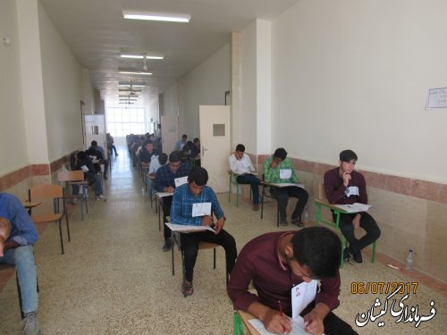 بازدید فرماندار گمیشان از روند برگزاری آزمون کنکور سراسری دانشگاه ها