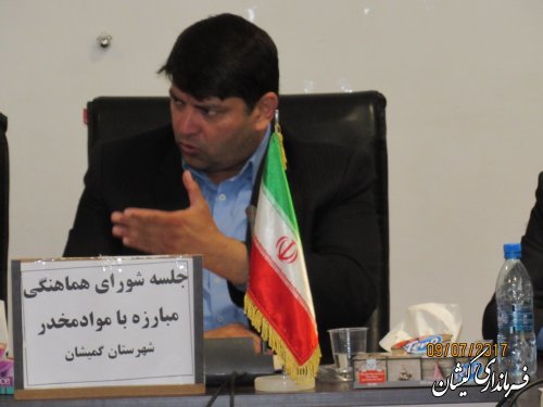 مسئولیت پذیری و اجتماعی کردن مبازره با مواد مخدر امری ضروری است