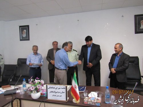 مسئولیت پذیری و اجتماعی کردن مبازره با مواد مخدر امری ضروری است