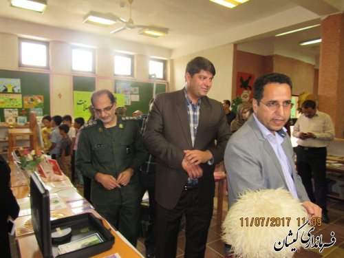 با حضور فرماندار گمیشان نمایشگاه مبارزه با مواد مخدر افتتاح شد