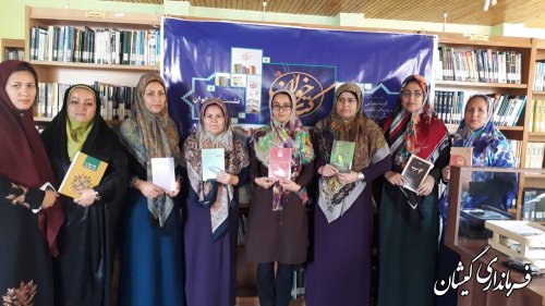 نشست کتابخوان و ایستگاه نقاشی عفاف و حجاب در شهرستان گمیشان برگزار شد
