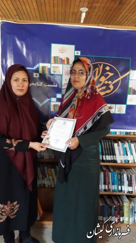 نشست کتابخوان و ایستگاه نقاشی عفاف و حجاب در شهرستان گمیشان برگزار شد