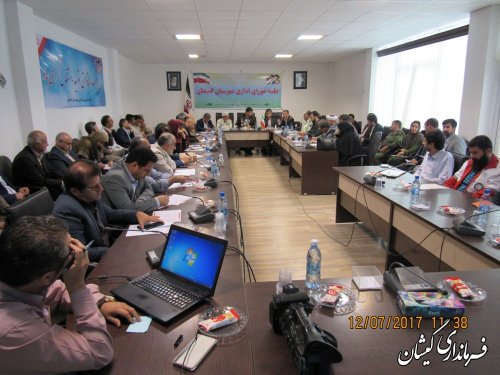 استقرار اداره منابع طبیعی / رویکرد توسعه ای شهرستان با محوریت اقتصاد مقاومتی