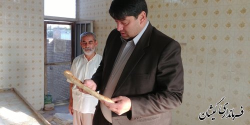 وظیفه خطیر نانوایان ، پخت و ارائه نان با کیفیت است