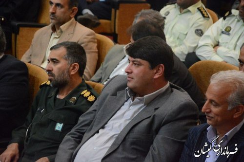 از فرماندار شهرستان گمیشان تجلیل شد
